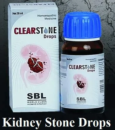 SBL bottle and packaging — historical product artwork