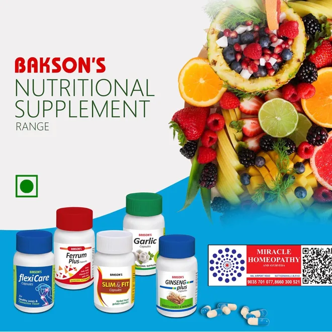 Bakson’s supplement poster — historical product artwork