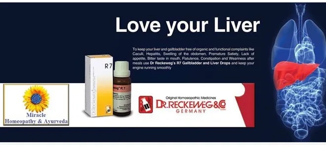 Liver-care product collection — historical product artwork
