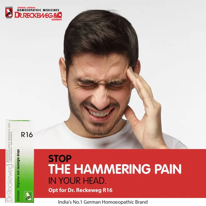 Headache-themed product artwork — historical product artwork