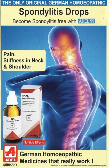 Homoeopathic Drops range — historical product artwork