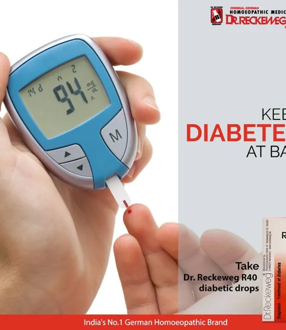 Diabetes-themed information graphic — historical product artwork
