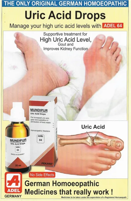 Acid Drops product poster — historical product artwork