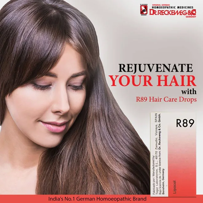 Hair-care product artwork — historical product artwork