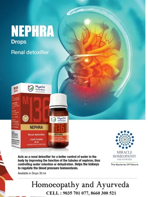 Hepatica product artwork — historical product artwork