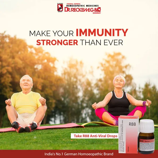 Immunity-themed product artwork — historical product artwork