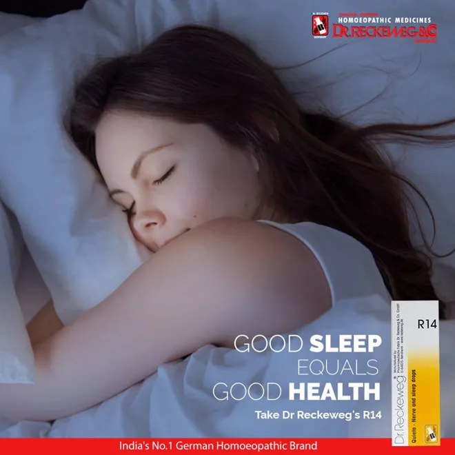 Sleep-themed artwork — historical product artwork