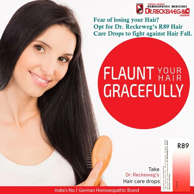 Hair-care promotional artwork — historical product artwork