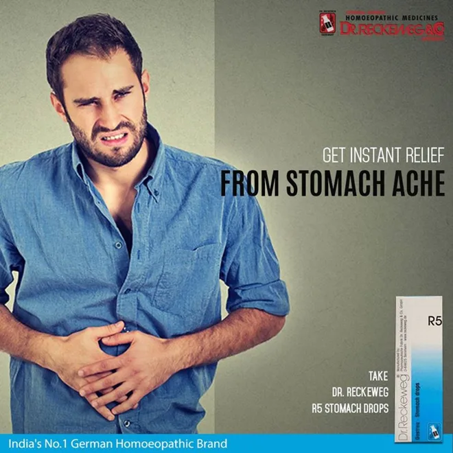 Digestive-health themed artwork — historical product artwork